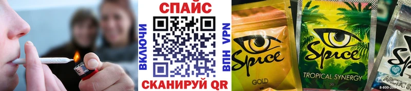 наркота  ссылка на мегу вход  Бутират GHB  Бородино 