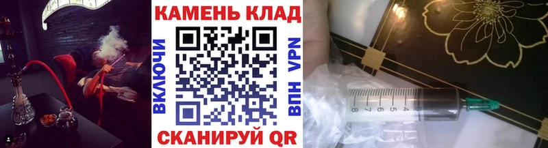 Гашиш индика сатива  Бородино 