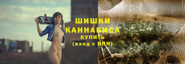кокаин колумбия Белоозёрский