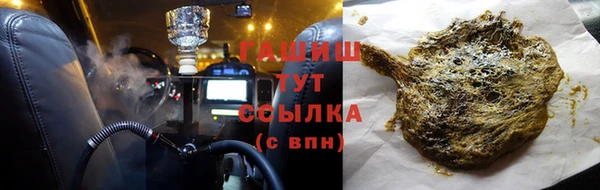 прущая мука Белокуриха