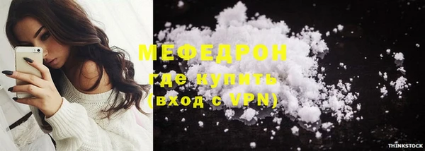 кокаин колумбия Белоозёрский