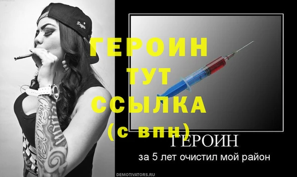 кокаин колумбия Белоозёрский