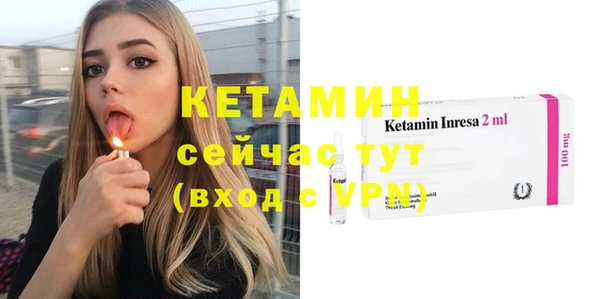 кокаин колумбия Белоозёрский