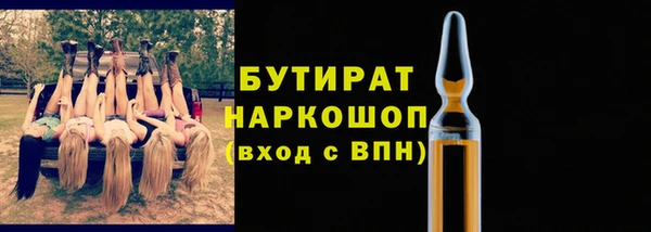 кокаин колумбия Белоозёрский