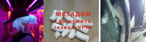 кокаин колумбия Белоозёрский