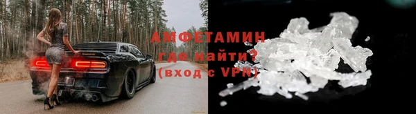 гашишное масло Строитель