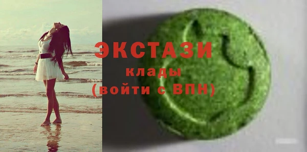 кокаин колумбия Белоозёрский