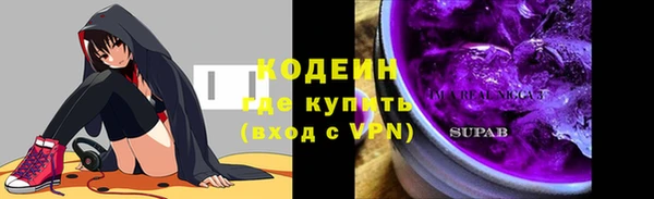 кокаин колумбия Белоозёрский