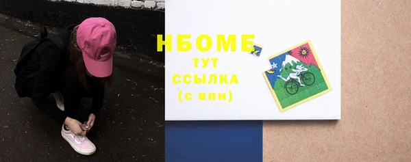 кокаин колумбия Белоозёрский