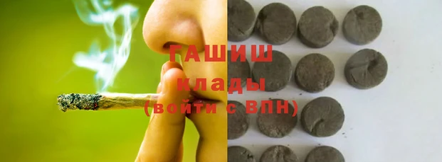 кокаин колумбия Белоозёрский