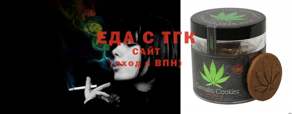 кокаин колумбия Белоозёрский