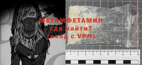 MDMA Струнино