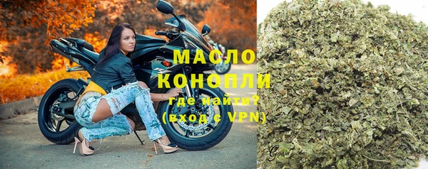 гашик Беломорск