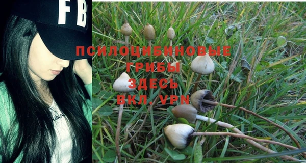 кокаин колумбия Белоозёрский