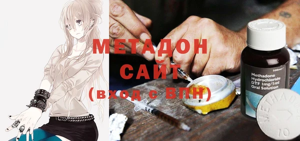 прущая мука Белокуриха