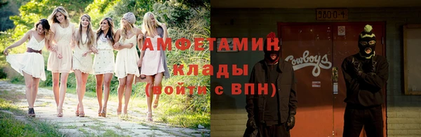 кокаин колумбия Белоозёрский