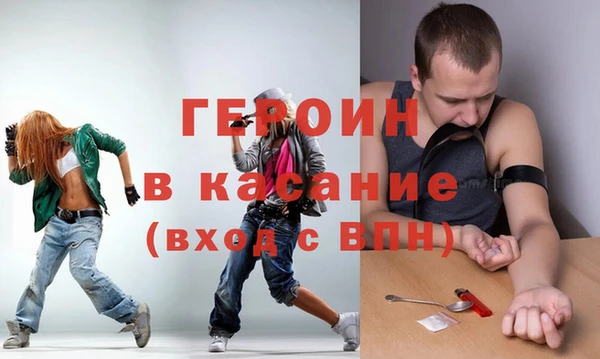 кокаин колумбия Белоозёрский