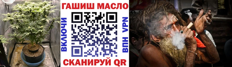 MEGA зеркало  Бородино  ТГК вейп с тгк 